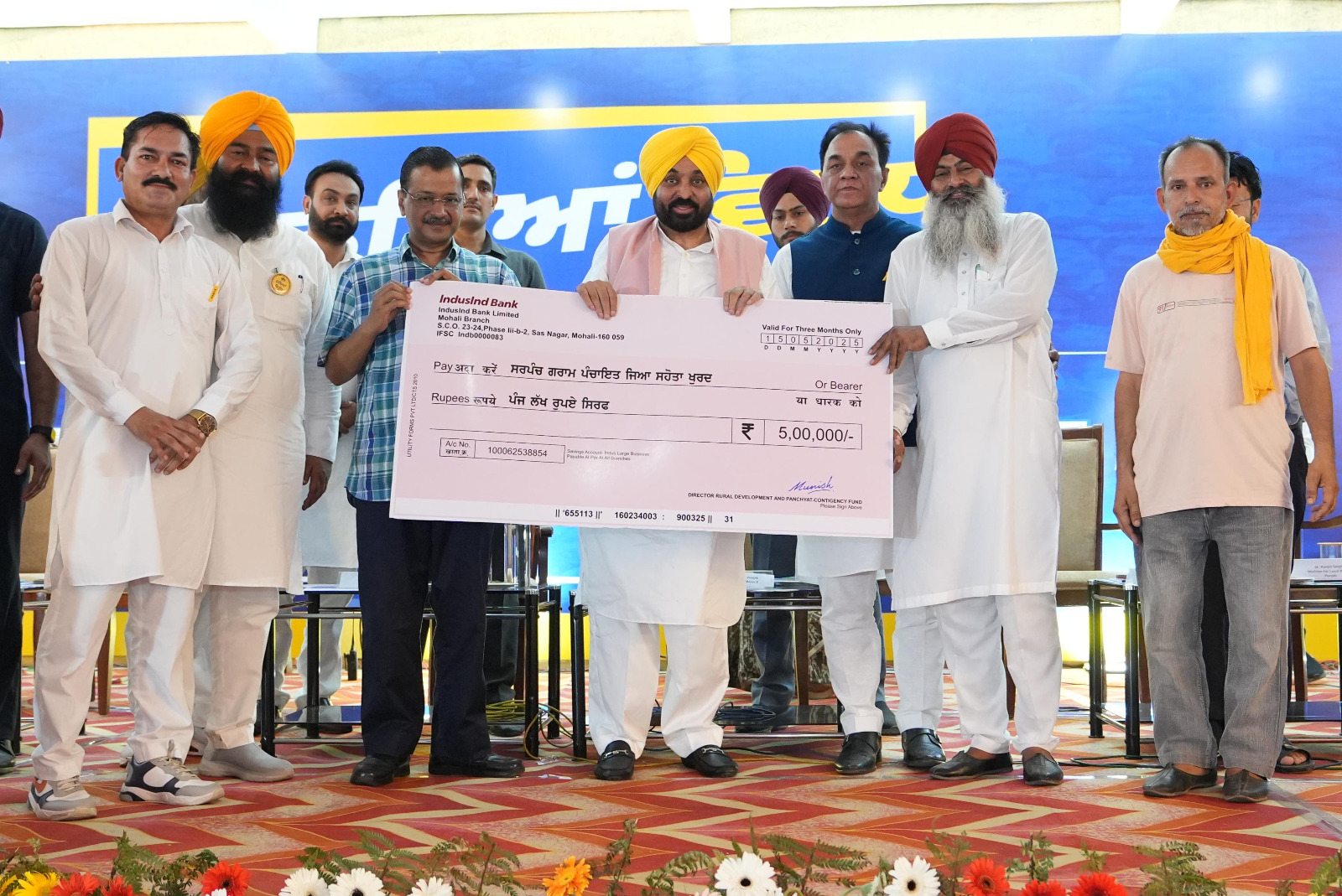 BHAGWANT MANN AND KEJRIWAL SEEK PEOPLE’S COOPERATION IN FIGHT AGAINST DRUGS